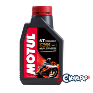 Motul 7100 4T 10W30 (Fully Synthetic) Price in Bangladesh