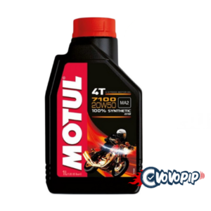 Motul 7100 4T 20W50 (Fully Synthetic) Price in Bangladesh