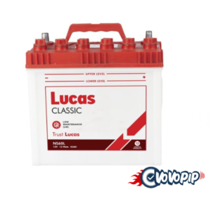 LUCAS CLASSIC NS60L Battery Price in BD