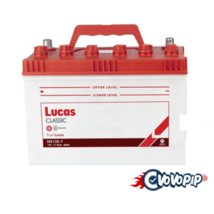 LUCAS CLASSIC NX120-7 Battery Price in BD