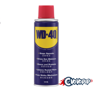 WD-40 Multi-Use Product 191ml Price in BD