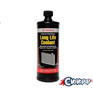 TOYOTA LONG LIFE COOLANT 1 Ltr Price in BD