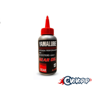 Yamalube Scooter Gear Oil Price in BD