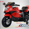 Rechargeable BMW Mini Bike for Kids Ride On Bike - Image 2