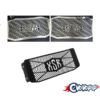 Yamaha XSR 155 Radiator Cover price in bd