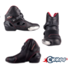 AUGI AR2 Racing Boot price in bangladesh