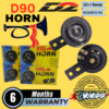 D2 D90 Horn - Image 2
