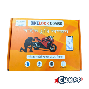 Bike Lock Combo Price in Bangladesh