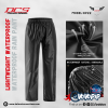 DCS WATERPROOF RAIN PANTS price in bd
