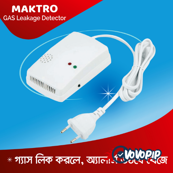 Maktro GAS leakage Detector price in bd
