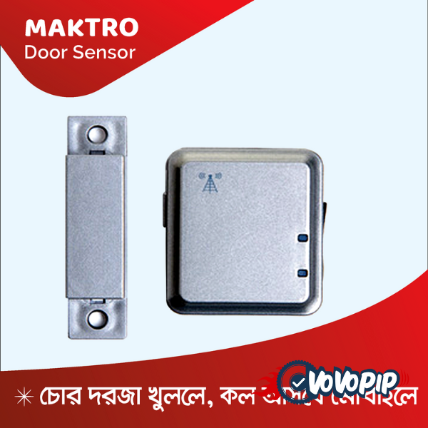 Maktro GSM Door Sensor price in bd