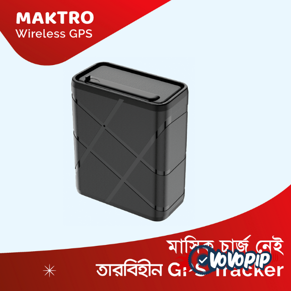 Maktro Portable GPS Tracker price in bd