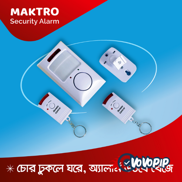 Maktro Security Alarm price in bd