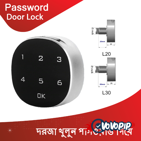 password cabinet Lock price in bd