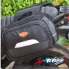 GUARDIANGEARS 50L Saddle Bag with Rain Cover price in bd